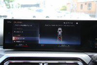 BMW 3シリーズ M340i xDrive MﾃｸﾉﾛｼﾞｰP 後期 ﾌｪｲｽﾘﾌﾄ後 387馬力 直6ﾀｰﾎﾞ4WD ｶｰﾌﾞﾄﾞﾃﾞｨｽﾌﾟﾚｲ ﾀｺﾗﾚｯﾄﾞﾚｻﾞｰ ｱﾀﾞﾌﾟﾃｨﾌﾞMｻｽ 大型Mｽﾎﾟｰﾂﾌﾞﾚｰｷ 専用ﾃﾞﾌ ﾊｰﾏﾝｶｰﾄﾞﾝ 360度ｶﾒﾗ 追従ACC 高速渋滞ﾊﾝｽﾞｵﾌ ｱｯﾌﾟﾙｶｰﾌﾟﾚｲ 50thｴﾝﾌﾞﾚﾑ 2年保証