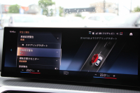 BMW 3シリーズ M340i xDrive MﾃｸﾉﾛｼﾞｰP 後期 ﾌｪｲｽﾘﾌﾄ後 387馬力 直6ﾀｰﾎﾞ4WD ｶｰﾌﾞﾄﾞﾃﾞｨｽﾌﾟﾚｲ ﾀｺﾗﾚｯﾄﾞﾚｻﾞｰ ｱﾀﾞﾌﾟﾃｨﾌﾞMｻｽ 大型Mｽﾎﾟｰﾂﾌﾞﾚｰｷ 専用ﾃﾞﾌ ﾊｰﾏﾝｶｰﾄﾞﾝ 360度ｶﾒﾗ 追従ACC 高速渋滞ﾊﾝｽﾞｵﾌ ｱｯﾌﾟﾙｶｰﾌﾟﾚｲ 50thｴﾝﾌﾞﾚﾑ 2年保証