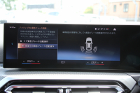BMW 3シリーズ M340i xDrive MﾃｸﾉﾛｼﾞｰP 後期 ﾌｪｲｽﾘﾌﾄ後 387馬力 直6ﾀｰﾎﾞ4WD ｶｰﾌﾞﾄﾞﾃﾞｨｽﾌﾟﾚｲ ﾀｺﾗﾚｯﾄﾞﾚｻﾞｰ ｱﾀﾞﾌﾟﾃｨﾌﾞMｻｽ 大型Mｽﾎﾟｰﾂﾌﾞﾚｰｷ 専用ﾃﾞﾌ ﾊｰﾏﾝｶｰﾄﾞﾝ 360度ｶﾒﾗ 追従ACC 高速渋滞ﾊﾝｽﾞｵﾌ ｱｯﾌﾟﾙｶｰﾌﾟﾚｲ 50thｴﾝﾌﾞﾚﾑ 2年保証