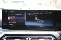 BMW 3シリーズ M340i xDrive MﾃｸﾉﾛｼﾞｰP 後期 ﾌｪｲｽﾘﾌﾄ後 387馬力 直6ﾀｰﾎﾞ4WD ｶｰﾌﾞﾄﾞﾃﾞｨｽﾌﾟﾚｲ ﾀｺﾗﾚｯﾄﾞﾚｻﾞｰ ｱﾀﾞﾌﾟﾃｨﾌﾞMｻｽ 大型Mｽﾎﾟｰﾂﾌﾞﾚｰｷ 専用ﾃﾞﾌ ﾊｰﾏﾝｶｰﾄﾞﾝ 360度ｶﾒﾗ 追従ACC 高速渋滞ﾊﾝｽﾞｵﾌ ｱｯﾌﾟﾙｶｰﾌﾟﾚｲ 50thｴﾝﾌﾞﾚﾑ 2年保証