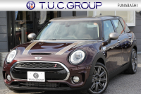 MINI(ミニ) ミニ MINI ｸｰﾊﾟｰS ｸﾗﾌﾞﾏﾝ MINI Yoursﾊﾟｯｹｰｼﾞ ﾋﾟｭｱﾊﾞｰｶﾞﾝﾃﾞｨｰﾚｻﾞｰ ｼｰﾄﾋｰﾀｰ 電動ｼｰﾄ 追従ACC 衝突軽減ﾌﾞﾚｰｷ Yoursﾏｽﾀｰﾋﾟｰｽ18AW YoursｽﾃｱﾘﾝｸﾞLEDﾍｯﾄﾞﾗｲﾄ 高出力192馬力 8速AT ﾀｯﾁ画面HDDﾅﾋﾞ2年保証