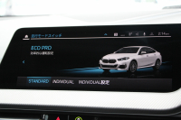 BMW 2シリーズ M235i Xdrive ｸﾞﾗﾝｸｰﾍﾟｾﾚｸﾄP 306馬力 4WD ｼｰﾄﾋｰﾀｰ Mｽﾎﾟｰﾂｼｰﾄ Mｼｰﾄﾍﾞﾙﾄ ｱﾀﾞﾌﾟﾃｨﾌﾞｻｽ Hifiｽﾋﾟｰｶｰ 追従ACC LEDﾍｯﾄﾞﾗｲﾄ 専用18AW Mspﾌﾞﾚｰｷ Applecarplay ﾀｯﾁ画面HDDﾅﾋﾞPｱｼｽﾄ ﾜｲﾔﾚｽ充電 2年保証