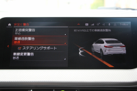 BMW 2シリーズ M235i Xdrive ｸﾞﾗﾝｸｰﾍﾟｾﾚｸﾄP 306馬力 4WD ｼｰﾄﾋｰﾀｰ Mｽﾎﾟｰﾂｼｰﾄ Mｼｰﾄﾍﾞﾙﾄ ｱﾀﾞﾌﾟﾃｨﾌﾞｻｽ Hifiｽﾋﾟｰｶｰ 追従ACC LEDﾍｯﾄﾞﾗｲﾄ 専用18AW Mspﾌﾞﾚｰｷ Applecarplay ﾀｯﾁ画面HDDﾅﾋﾞPｱｼｽﾄ ﾜｲﾔﾚｽ充電 2年保証