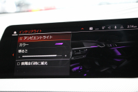 BMW 2シリーズ M235i Xdrive ｸﾞﾗﾝｸｰﾍﾟｾﾚｸﾄP 306馬力 4WD ｼｰﾄﾋｰﾀｰ Mｽﾎﾟｰﾂｼｰﾄ Mｼｰﾄﾍﾞﾙﾄ ｱﾀﾞﾌﾟﾃｨﾌﾞｻｽ Hifiｽﾋﾟｰｶｰ 追従ACC LEDﾍｯﾄﾞﾗｲﾄ 専用18AW Mspﾌﾞﾚｰｷ Applecarplay ﾀｯﾁ画面HDDﾅﾋﾞPｱｼｽﾄ ﾜｲﾔﾚｽ充電 2年保証