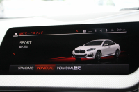 BMW 2シリーズ M235i Xdrive ｸﾞﾗﾝｸｰﾍﾟｾﾚｸﾄP 306馬力 4WD ｼｰﾄﾋｰﾀｰ Mｽﾎﾟｰﾂｼｰﾄ Mｼｰﾄﾍﾞﾙﾄ ｱﾀﾞﾌﾟﾃｨﾌﾞｻｽ Hifiｽﾋﾟｰｶｰ 追従ACC LEDﾍｯﾄﾞﾗｲﾄ 専用18AW Mspﾌﾞﾚｰｷ Applecarplay ﾀｯﾁ画面HDDﾅﾋﾞPｱｼｽﾄ ﾜｲﾔﾚｽ充電 2年保証