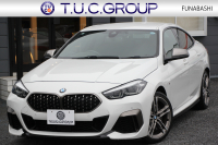 BMW 2シリーズ M235i Xdrive ｸﾞﾗﾝｸｰﾍﾟｾﾚｸﾄP 306馬力 4WD ｼｰﾄﾋｰﾀｰ Mｽﾎﾟｰﾂｼｰﾄ Mｼｰﾄﾍﾞﾙﾄ ｱﾀﾞﾌﾟﾃｨﾌﾞｻｽ Hifiｽﾋﾟｰｶｰ 追従ACC LEDﾍｯﾄﾞﾗｲﾄ 専用18AW Mspﾌﾞﾚｰｷ Applecarplay ﾀｯﾁ画面HDDﾅﾋﾞPｱｼｽﾄ ﾜｲﾔﾚｽ充電 2年保証