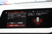 BMW 2シリーズ M235i Xdrive ｸﾞﾗﾝｸｰﾍﾟｾﾚｸﾄP 306馬力 4WD ｼｰﾄﾋｰﾀｰ Mｽﾎﾟｰﾂｼｰﾄ Mｼｰﾄﾍﾞﾙﾄ ｱﾀﾞﾌﾟﾃｨﾌﾞｻｽ Hifiｽﾋﾟｰｶｰ 追従ACC LEDﾍｯﾄﾞﾗｲﾄ 専用18AW Mspﾌﾞﾚｰｷ Applecarplay ﾀｯﾁ画面HDDﾅﾋﾞPｱｼｽﾄ ﾜｲﾔﾚｽ充電 2年保証