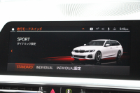 BMW 3シリーズ 320d Xdrive ﾂｰﾘﾝｸﾞMｽﾎﾟｰﾂ ｲﾉﾍﾞｰｼｮﾝP 4WD ﾚｰｻﾞｰﾗｲﾄ HUD ｼﾞｪｽﾁｬｰC Pｱｼｽﾄﾌﾟﾗｽ 360度ｶﾒﾗ ｼｰﾄﾋｰﾀｰ BMWﾗｲﾌﾞｺｯｸﾋﾟｯﾄﾞﾀｯﾁ画面HDDﾅﾋﾞApplecarplay ﾜｲﾔﾚｽ充電 LEDﾍｯﾄﾞﾗｲﾄ ｵｰﾄﾊｲﾋﾞｰﾑ 追従ACC 電動ﾄﾗﾝｸ ﾊｰﾌﾚｻﾞｰ 2年保証