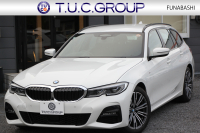 BMW 3シリーズ 320d Xdrive ﾂｰﾘﾝｸﾞMｽﾎﾟｰﾂ ｲﾉﾍﾞｰｼｮﾝP 4WD ﾚｰｻﾞｰﾗｲﾄ HUD ｼﾞｪｽﾁｬｰC Pｱｼｽﾄﾌﾟﾗｽ 360度ｶﾒﾗ ｼｰﾄﾋｰﾀｰ BMWﾗｲﾌﾞｺｯｸﾋﾟｯﾄﾞﾀｯﾁ画面HDDﾅﾋﾞApplecarplay ﾜｲﾔﾚｽ充電 LEDﾍｯﾄﾞﾗｲﾄ ｵｰﾄﾊｲﾋﾞｰﾑ 追従ACC 電動ﾄﾗﾝｸ ﾊｰﾌﾚｻﾞｰ 2年保証