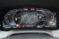 BMW 3シリーズ 320d Xdrive ﾂｰﾘﾝｸﾞMｽﾎﾟｰﾂ ｲﾉﾍﾞｰｼｮﾝP 4WD ﾚｰｻﾞｰﾗｲﾄ HUD ｼﾞｪｽﾁｬｰC Pｱｼｽﾄﾌﾟﾗｽ 360度ｶﾒﾗ ｼｰﾄﾋｰﾀｰ BMWﾗｲﾌﾞｺｯｸﾋﾟｯﾄﾞﾀｯﾁ画面HDDﾅﾋﾞApplecarplay ﾜｲﾔﾚｽ充電 LEDﾍｯﾄﾞﾗｲﾄ ｵｰﾄﾊｲﾋﾞｰﾑ 追従ACC 電動ﾄﾗﾝｸ ﾊｰﾌﾚｻﾞｰ 2年保証