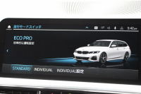 BMW 3シリーズ 320d Xdrive ﾂｰﾘﾝｸﾞMｽﾎﾟｰﾂ ｲﾉﾍﾞｰｼｮﾝP 4WD ﾚｰｻﾞｰﾗｲﾄ HUD ｼﾞｪｽﾁｬｰC Pｱｼｽﾄﾌﾟﾗｽ 360度ｶﾒﾗ ｼｰﾄﾋｰﾀｰ BMWﾗｲﾌﾞｺｯｸﾋﾟｯﾄﾞﾀｯﾁ画面HDDﾅﾋﾞApplecarplay ﾜｲﾔﾚｽ充電 LEDﾍｯﾄﾞﾗｲﾄ ｵｰﾄﾊｲﾋﾞｰﾑ 追従ACC 電動ﾄﾗﾝｸ ﾊｰﾌﾚｻﾞｰ 2年保証