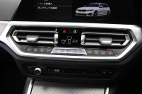 BMW 3シリーズ 320d Xdrive ﾂｰﾘﾝｸﾞMｽﾎﾟｰﾂ ｲﾉﾍﾞｰｼｮﾝP 4WD ﾚｰｻﾞｰﾗｲﾄ HUD ｼﾞｪｽﾁｬｰC Pｱｼｽﾄﾌﾟﾗｽ 360度ｶﾒﾗ ｼｰﾄﾋｰﾀｰ BMWﾗｲﾌﾞｺｯｸﾋﾟｯﾄﾞﾀｯﾁ画面HDDﾅﾋﾞApplecarplay ﾜｲﾔﾚｽ充電 LEDﾍｯﾄﾞﾗｲﾄ ｵｰﾄﾊｲﾋﾞｰﾑ 追従ACC 電動ﾄﾗﾝｸ ﾊｰﾌﾚｻﾞｰ 2年保証