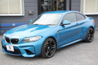 BMW Mシリーズ M2 ｸｰﾍﾟMDCT ﾋｰﾀｰ黒革 370馬力 直6ﾀｰﾎﾞ7速DCT ﾊｰﾏﾝｶｰﾄﾞﾝ ﾀｯﾁﾊﾟｯﾄﾞ対応HDDﾅﾋﾞBｶﾒﾗ 専用19AW 衝突軽減ﾌﾞﾚｰｷ 車線逸脱警告 歩行者警告 ﾌﾞﾚｰｷ付ｸﾙｺﾝ ｽﾏｰﾄｷｰ ｶｰﾎﾞﾝｲﾝﾃﾘｱﾄﾘﾑ ﾊﾟﾄﾞﾙｼﾌﾄ 2年保証