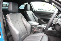 BMW Mシリーズ M2 ｸｰﾍﾟMDCT ﾋｰﾀｰ黒革 370馬力 直6ﾀｰﾎﾞ7速DCT ﾊｰﾏﾝｶｰﾄﾞﾝ ﾀｯﾁﾊﾟｯﾄﾞ対応HDDﾅﾋﾞBｶﾒﾗ 専用19AW 衝突軽減ﾌﾞﾚｰｷ 車線逸脱警告 歩行者警告 ﾌﾞﾚｰｷ付ｸﾙｺﾝ ｽﾏｰﾄｷｰ ｶｰﾎﾞﾝｲﾝﾃﾘｱﾄﾘﾑ ﾊﾟﾄﾞﾙｼﾌﾄ 2年保証