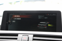 BMW Mシリーズ M2 ｸｰﾍﾟMDCT ﾋｰﾀｰ黒革 370馬力 直6ﾀｰﾎﾞ7速DCT ﾊｰﾏﾝｶｰﾄﾞﾝ ﾀｯﾁﾊﾟｯﾄﾞ対応HDDﾅﾋﾞBｶﾒﾗ 専用19AW 衝突軽減ﾌﾞﾚｰｷ 車線逸脱警告 歩行者警告 ﾌﾞﾚｰｷ付ｸﾙｺﾝ ｽﾏｰﾄｷｰ ｶｰﾎﾞﾝｲﾝﾃﾘｱﾄﾘﾑ ﾊﾟﾄﾞﾙｼﾌﾄ 2年保証