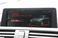BMW Mシリーズ M2 ｸｰﾍﾟMDCT ﾋｰﾀｰ黒革 370馬力 直6ﾀｰﾎﾞ7速DCT ﾊｰﾏﾝｶｰﾄﾞﾝ ﾀｯﾁﾊﾟｯﾄﾞ対応HDDﾅﾋﾞBｶﾒﾗ 専用19AW 衝突軽減ﾌﾞﾚｰｷ 車線逸脱警告 歩行者警告 ﾌﾞﾚｰｷ付ｸﾙｺﾝ ｽﾏｰﾄｷｰ ｶｰﾎﾞﾝｲﾝﾃﾘｱﾄﾘﾑ ﾊﾟﾄﾞﾙｼﾌﾄ 2年保証