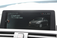 BMW Mシリーズ M2 ｸｰﾍﾟMDCT ﾋｰﾀｰ黒革 370馬力 直6ﾀｰﾎﾞ7速DCT ﾊｰﾏﾝｶｰﾄﾞﾝ ﾀｯﾁﾊﾟｯﾄﾞ対応HDDﾅﾋﾞBｶﾒﾗ 専用19AW 衝突軽減ﾌﾞﾚｰｷ 車線逸脱警告 歩行者警告 ﾌﾞﾚｰｷ付ｸﾙｺﾝ ｽﾏｰﾄｷｰ ｶｰﾎﾞﾝｲﾝﾃﾘｱﾄﾘﾑ ﾊﾟﾄﾞﾙｼﾌﾄ 2年保証
