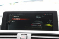 BMW Mシリーズ M2 ｸｰﾍﾟMDCT ﾋｰﾀｰ黒革 370馬力 直6ﾀｰﾎﾞ7速DCT ﾊｰﾏﾝｶｰﾄﾞﾝ ﾀｯﾁﾊﾟｯﾄﾞ対応HDDﾅﾋﾞBｶﾒﾗ 専用19AW 衝突軽減ﾌﾞﾚｰｷ 車線逸脱警告 歩行者警告 ﾌﾞﾚｰｷ付ｸﾙｺﾝ ｽﾏｰﾄｷｰ ｶｰﾎﾞﾝｲﾝﾃﾘｱﾄﾘﾑ ﾊﾟﾄﾞﾙｼﾌﾄ 2年保証