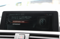BMW Mシリーズ M2 ｸｰﾍﾟMDCT ﾋｰﾀｰ黒革 370馬力 直6ﾀｰﾎﾞ7速DCT ﾊｰﾏﾝｶｰﾄﾞﾝ ﾀｯﾁﾊﾟｯﾄﾞ対応HDDﾅﾋﾞBｶﾒﾗ 専用19AW 衝突軽減ﾌﾞﾚｰｷ 車線逸脱警告 歩行者警告 ﾌﾞﾚｰｷ付ｸﾙｺﾝ ｽﾏｰﾄｷｰ ｶｰﾎﾞﾝｲﾝﾃﾘｱﾄﾘﾑ ﾊﾟﾄﾞﾙｼﾌﾄ 2年保証