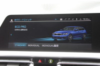 BMW 3シリーズ 320d Xdrive ﾂｰﾘﾝｸﾞMｽﾎﾟｰﾂ ｺﾝﾌｫｰﾄP 追従ACC 渋滞ﾊﾝｽﾞｵﾌ ｼｰﾄﾋｰﾀｰ LEDﾍｯﾄﾞﾗｲﾄ ｵｰﾄﾊｲﾋﾞｰﾑ ｱｯﾌﾟﾙｶｰﾌﾟﾚｲ ﾌﾙｾｸﾞTV ﾀｯﾁ画面HDDﾅﾋﾞPｱｼｽﾄ 専用ｴｱﾛ ﾊﾟﾄﾞﾙｼﾌﾄ 電動ﾄﾗﾝｸ ﾊｰﾌﾚｻﾞｰ 2年保証