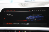 BMW 3シリーズ 320d Xdrive ﾂｰﾘﾝｸﾞMｽﾎﾟｰﾂ ｺﾝﾌｫｰﾄP 追従ACC 渋滞ﾊﾝｽﾞｵﾌ ｼｰﾄﾋｰﾀｰ LEDﾍｯﾄﾞﾗｲﾄ ｵｰﾄﾊｲﾋﾞｰﾑ ｱｯﾌﾟﾙｶｰﾌﾟﾚｲ ﾌﾙｾｸﾞTV ﾀｯﾁ画面HDDﾅﾋﾞPｱｼｽﾄ 専用ｴｱﾛ ﾊﾟﾄﾞﾙｼﾌﾄ 電動ﾄﾗﾝｸ ﾊｰﾌﾚｻﾞｰ 2年保証