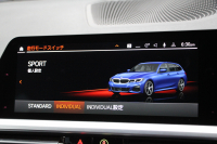 BMW 3シリーズ 320d Xdrive ﾂｰﾘﾝｸﾞMｽﾎﾟｰﾂ ｺﾝﾌｫｰﾄP 追従ACC 渋滞ﾊﾝｽﾞｵﾌ ｼｰﾄﾋｰﾀｰ LEDﾍｯﾄﾞﾗｲﾄ ｵｰﾄﾊｲﾋﾞｰﾑ ｱｯﾌﾟﾙｶｰﾌﾟﾚｲ ﾌﾙｾｸﾞTV ﾀｯﾁ画面HDDﾅﾋﾞPｱｼｽﾄ 専用ｴｱﾛ ﾊﾟﾄﾞﾙｼﾌﾄ 電動ﾄﾗﾝｸ ﾊｰﾌﾚｻﾞｰ 2年保証
