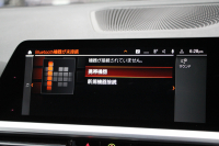 BMW 3シリーズ 320d Xdrive ﾂｰﾘﾝｸﾞMｽﾎﾟｰﾂ ｺﾝﾌｫｰﾄP 追従ACC 渋滞ﾊﾝｽﾞｵﾌ ｼｰﾄﾋｰﾀｰ LEDﾍｯﾄﾞﾗｲﾄ ｵｰﾄﾊｲﾋﾞｰﾑ ｱｯﾌﾟﾙｶｰﾌﾟﾚｲ ﾌﾙｾｸﾞTV ﾀｯﾁ画面HDDﾅﾋﾞPｱｼｽﾄ 専用ｴｱﾛ ﾊﾟﾄﾞﾙｼﾌﾄ 電動ﾄﾗﾝｸ ﾊｰﾌﾚｻﾞｰ 2年保証