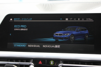 BMW 3シリーズ 320d Xdrive ﾂｰﾘﾝｸﾞMｽﾎﾟｰﾂ ｺﾝﾌｫｰﾄP 追従ACC 渋滞ﾊﾝｽﾞｵﾌ ｼｰﾄﾋｰﾀｰ LEDﾍｯﾄﾞﾗｲﾄ ｵｰﾄﾊｲﾋﾞｰﾑ ｱｯﾌﾟﾙｶｰﾌﾟﾚｲ ﾌﾙｾｸﾞTV ﾀｯﾁ画面HDDﾅﾋﾞPｱｼｽﾄ 専用ｴｱﾛ ﾊﾟﾄﾞﾙｼﾌﾄ 電動ﾄﾗﾝｸ ﾊｰﾌﾚｻﾞｰ 2年保証