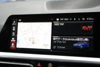 BMW 3シリーズ 320d Xdrive ﾂｰﾘﾝｸﾞMｽﾎﾟｰﾂ ｺﾝﾌｫｰﾄP 追従ACC 渋滞ﾊﾝｽﾞｵﾌ ｼｰﾄﾋｰﾀｰ LEDﾍｯﾄﾞﾗｲﾄ ｵｰﾄﾊｲﾋﾞｰﾑ ｱｯﾌﾟﾙｶｰﾌﾟﾚｲ ﾌﾙｾｸﾞTV ﾀｯﾁ画面HDDﾅﾋﾞPｱｼｽﾄ 専用ｴｱﾛ ﾊﾟﾄﾞﾙｼﾌﾄ 電動ﾄﾗﾝｸ ﾊｰﾌﾚｻﾞｰ 2年保証