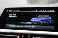 BMW 3シリーズ 320d Xdrive ﾂｰﾘﾝｸﾞMｽﾎﾟｰﾂ ｺﾝﾌｫｰﾄP 追従ACC 渋滞ﾊﾝｽﾞｵﾌ ｼｰﾄﾋｰﾀｰ LEDﾍｯﾄﾞﾗｲﾄ ｵｰﾄﾊｲﾋﾞｰﾑ ｱｯﾌﾟﾙｶｰﾌﾟﾚｲ ﾌﾙｾｸﾞTV ﾀｯﾁ画面HDDﾅﾋﾞPｱｼｽﾄ 専用ｴｱﾛ ﾊﾟﾄﾞﾙｼﾌﾄ 電動ﾄﾗﾝｸ ﾊｰﾌﾚｻﾞｰ 2年保証