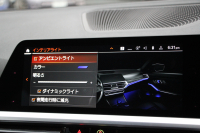 BMW 3シリーズ 320d Xdrive ﾂｰﾘﾝｸﾞMｽﾎﾟｰﾂ ｺﾝﾌｫｰﾄP 追従ACC 渋滞ﾊﾝｽﾞｵﾌ ｼｰﾄﾋｰﾀｰ LEDﾍｯﾄﾞﾗｲﾄ ｵｰﾄﾊｲﾋﾞｰﾑ ｱｯﾌﾟﾙｶｰﾌﾟﾚｲ ﾌﾙｾｸﾞTV ﾀｯﾁ画面HDDﾅﾋﾞPｱｼｽﾄ 専用ｴｱﾛ ﾊﾟﾄﾞﾙｼﾌﾄ 電動ﾄﾗﾝｸ ﾊｰﾌﾚｻﾞｰ 2年保証
