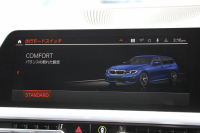 BMW 3シリーズ 320d Xdrive ﾂｰﾘﾝｸﾞMｽﾎﾟｰﾂ ｺﾝﾌｫｰﾄP 追従ACC 渋滞ﾊﾝｽﾞｵﾌ ｼｰﾄﾋｰﾀｰ LEDﾍｯﾄﾞﾗｲﾄ ｵｰﾄﾊｲﾋﾞｰﾑ ｱｯﾌﾟﾙｶｰﾌﾟﾚｲ ﾌﾙｾｸﾞTV ﾀｯﾁ画面HDDﾅﾋﾞPｱｼｽﾄ 専用ｴｱﾛ ﾊﾟﾄﾞﾙｼﾌﾄ 電動ﾄﾗﾝｸ ﾊｰﾌﾚｻﾞｰ 2年保証