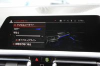 BMW 3シリーズ 320d Xdrive ﾂｰﾘﾝｸﾞMｽﾎﾟｰﾂ ｺﾝﾌｫｰﾄP 追従ACC 渋滞ﾊﾝｽﾞｵﾌ ｼｰﾄﾋｰﾀｰ LEDﾍｯﾄﾞﾗｲﾄ ｵｰﾄﾊｲﾋﾞｰﾑ ｱｯﾌﾟﾙｶｰﾌﾟﾚｲ ﾌﾙｾｸﾞTV ﾀｯﾁ画面HDDﾅﾋﾞPｱｼｽﾄ 専用ｴｱﾛ ﾊﾟﾄﾞﾙｼﾌﾄ 電動ﾄﾗﾝｸ ﾊｰﾌﾚｻﾞｰ 2年保証