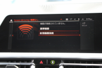 BMW 3シリーズ 320d Xdrive ﾂｰﾘﾝｸﾞMｽﾎﾟｰﾂ ｺﾝﾌｫｰﾄP 追従ACC 渋滞ﾊﾝｽﾞｵﾌ ｼｰﾄﾋｰﾀｰ LEDﾍｯﾄﾞﾗｲﾄ ｵｰﾄﾊｲﾋﾞｰﾑ ｱｯﾌﾟﾙｶｰﾌﾟﾚｲ ﾌﾙｾｸﾞTV ﾀｯﾁ画面HDDﾅﾋﾞPｱｼｽﾄ 専用ｴｱﾛ ﾊﾟﾄﾞﾙｼﾌﾄ 電動ﾄﾗﾝｸ ﾊｰﾌﾚｻﾞｰ 2年保証