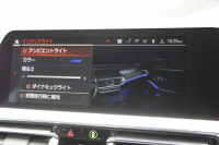 BMW 3シリーズ 320d Xdrive ﾂｰﾘﾝｸﾞMｽﾎﾟｰﾂ ｺﾝﾌｫｰﾄP 追従ACC 渋滞ﾊﾝｽﾞｵﾌ ｼｰﾄﾋｰﾀｰ LEDﾍｯﾄﾞﾗｲﾄ ｵｰﾄﾊｲﾋﾞｰﾑ ｱｯﾌﾟﾙｶｰﾌﾟﾚｲ ﾌﾙｾｸﾞTV ﾀｯﾁ画面HDDﾅﾋﾞPｱｼｽﾄ 専用ｴｱﾛ ﾊﾟﾄﾞﾙｼﾌﾄ 電動ﾄﾗﾝｸ ﾊｰﾌﾚｻﾞｰ 2年保証