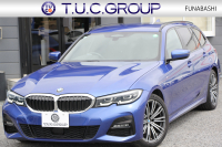 BMW 3シリーズ 320d Xdrive ﾂｰﾘﾝｸﾞMｽﾎﾟｰﾂ ｺﾝﾌｫｰﾄP 追従ACC 渋滞ﾊﾝｽﾞｵﾌ ｼｰﾄﾋｰﾀｰ LEDﾍｯﾄﾞﾗｲﾄ ｵｰﾄﾊｲﾋﾞｰﾑ ｱｯﾌﾟﾙｶｰﾌﾟﾚｲ ﾌﾙｾｸﾞTV ﾀｯﾁ画面HDDﾅﾋﾞPｱｼｽﾄ 専用ｴｱﾛ ﾊﾟﾄﾞﾙｼﾌﾄ 電動ﾄﾗﾝｸ ﾊｰﾌﾚｻﾞｰ 2年保証