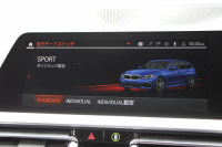 BMW 3シリーズ 320d Xdrive ﾂｰﾘﾝｸﾞMｽﾎﾟｰﾂ ｺﾝﾌｫｰﾄP 追従ACC 渋滞ﾊﾝｽﾞｵﾌ ｼｰﾄﾋｰﾀｰ LEDﾍｯﾄﾞﾗｲﾄ ｵｰﾄﾊｲﾋﾞｰﾑ ｱｯﾌﾟﾙｶｰﾌﾟﾚｲ ﾌﾙｾｸﾞTV ﾀｯﾁ画面HDDﾅﾋﾞPｱｼｽﾄ 専用ｴｱﾛ ﾊﾟﾄﾞﾙｼﾌﾄ 電動ﾄﾗﾝｸ ﾊｰﾌﾚｻﾞｰ 2年保証