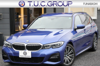 BMW 3シリーズ 320d Xdrive ﾂｰﾘﾝｸﾞMｽﾎﾟｰﾂ ｺﾝﾌｫｰﾄP 追従ACC 渋滞ﾊﾝｽﾞｵﾌ ｼｰﾄﾋｰﾀｰ LEDﾍｯﾄﾞﾗｲﾄ ｵｰﾄﾊｲﾋﾞｰﾑ ｱｯﾌﾟﾙｶｰﾌﾟﾚｲ ﾌﾙｾｸﾞTV ﾀｯﾁ画面HDDﾅﾋﾞPｱｼｽﾄ 専用ｴｱﾛ ﾊﾟﾄﾞﾙｼﾌﾄ 電動ﾄﾗﾝｸ ﾊｰﾌﾚｻﾞｰ 2年保証