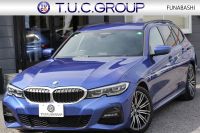BMW 3シリーズ 320d Xdrive ﾂｰﾘﾝｸﾞMｽﾎﾟｰﾂ ｺﾝﾌｫｰﾄP 追従ACC 渋滞ﾊﾝｽﾞｵﾌ ｼｰﾄﾋｰﾀｰ LEDﾍｯﾄﾞﾗｲﾄ ｵｰﾄﾊｲﾋﾞｰﾑ ｱｯﾌﾟﾙｶｰﾌﾟﾚｲ ﾌﾙｾｸﾞTV ﾀｯﾁ画面HDDﾅﾋﾞPｱｼｽﾄ 専用ｴｱﾛ ﾊﾟﾄﾞﾙｼﾌﾄ 電動ﾄﾗﾝｸ ﾊｰﾌﾚｻﾞｰ 2年保証