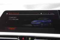 BMW 3シリーズ 320d Xdrive Mｽﾎﾟｰﾂ ﾃﾞﾋﾞｭｰP ｺﾝﾌｫｰﾄP 4WD ﾋｰﾀｰ黒革 専用ﾌﾞﾙｰｽﾃｯﾁ 19AW LEDﾍｯﾄﾞﾗｲﾄ 追従ACC ｽﾃｱﾘﾝｸﾞｻﾎﾟｰﾄ ｱｯﾌﾟﾙｶｰﾌﾟﾚｲ ﾀｯﾁ画面HDDﾅﾋﾞBMWﾗｲﾌﾞｺｯｸﾋﾟｯﾄﾞ電動ﾘｱｹﾞｰﾄ Hi-fiｽﾋﾟｰｶｰ ｱﾝﾋﾞｴﾝﾝﾄﾗｲﾄ 2年保証