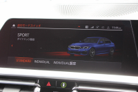 BMW 3シリーズ 320d Xdrive Mｽﾎﾟｰﾂ ﾃﾞﾋﾞｭｰP ｺﾝﾌｫｰﾄP 4WD ﾋｰﾀｰ黒革 専用ﾌﾞﾙｰｽﾃｯﾁ 19AW LEDﾍｯﾄﾞﾗｲﾄ 追従ACC ｽﾃｱﾘﾝｸﾞｻﾎﾟｰﾄ ｱｯﾌﾟﾙｶｰﾌﾟﾚｲ ﾀｯﾁ画面HDDﾅﾋﾞBMWﾗｲﾌﾞｺｯｸﾋﾟｯﾄﾞ電動ﾄﾗﾝｸ Hi-fiｽﾋﾟｰｶｰ ｱﾝﾋﾞｴﾝﾝﾄﾗｲﾄ 2年保証