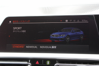 BMW 3シリーズ 320d Xdrive Mｽﾎﾟｰﾂ ﾃﾞﾋﾞｭｰP ｺﾝﾌｫｰﾄP 4WD ﾋｰﾀｰ黒革 専用ﾌﾞﾙｰｽﾃｯﾁ 19AW LEDﾍｯﾄﾞﾗｲﾄ 追従ACC ｽﾃｱﾘﾝｸﾞｻﾎﾟｰﾄ ｱｯﾌﾟﾙｶｰﾌﾟﾚｲ ﾀｯﾁ画面HDDﾅﾋﾞBMWﾗｲﾌﾞｺｯｸﾋﾟｯﾄﾞ電動ﾘｱｹﾞｰﾄ Hi-fiｽﾋﾟｰｶｰ ｱﾝﾋﾞｴﾝﾝﾄﾗｲﾄ 2年保証