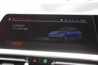 BMW 3シリーズ 320d Xdrive Mｽﾎﾟｰﾂ ﾃﾞﾋﾞｭｰP ｺﾝﾌｫｰﾄP 4WD ﾋｰﾀｰ黒革 専用ﾌﾞﾙｰｽﾃｯﾁ 19AW LEDﾍｯﾄﾞﾗｲﾄ 追従ACC ｽﾃｱﾘﾝｸﾞｻﾎﾟｰﾄ ｱｯﾌﾟﾙｶｰﾌﾟﾚｲ ﾀｯﾁ画面HDDﾅﾋﾞBMWﾗｲﾌﾞｺｯｸﾋﾟｯﾄﾞ電動ﾄﾗﾝｸ Hi-fiｽﾋﾟｰｶｰ ｱﾝﾋﾞｴﾝﾝﾄﾗｲﾄ 2年保証