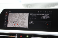 BMW 3シリーズ 320i Mｽﾎﾟｰﾂ ﾊｲﾗｲﾝ ｺﾝﾌｫｰﾄP ｺﾆｬｯｸﾚｻﾞｰ ｼｰﾄﾋｰﾀｰ 追従ACC 渋滞ﾊﾝｽﾞｵﾌ 電動ﾄﾗﾝｸ Hi-fiｽﾋﾟｰｶｰ ｽﾃｱﾘﾝｸﾞｻﾎﾟｰﾄ ﾀｯﾁ画面HDDﾅﾋﾞｱｯﾌﾟﾙｶｰﾌﾟﾚｲ LEDﾍｯﾄﾞﾗｲﾄ ｵｰﾄﾊｲﾋﾞｰﾑ 専用ｴｱﾛ ﾜｲﾔﾚｽ充電 ｱｸﾃｨﾌﾞPDC緊急ﾌﾞﾚｰｷ 2年保証