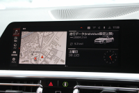 BMW 3シリーズ 320i Mｽﾎﾟｰﾂ ﾊｲﾗｲﾝ ｺﾝﾌｫｰﾄP ｺﾆｬｯｸﾚｻﾞｰ ｼｰﾄﾋｰﾀｰ 追従ACC 渋滞ﾊﾝｽﾞｵﾌ 電動ﾄﾗﾝｸ Hi-fiｽﾋﾟｰｶｰ ｽﾃｱﾘﾝｸﾞｻﾎﾟｰﾄ ﾀｯﾁ画面HDDﾅﾋﾞｱｯﾌﾟﾙｶｰﾌﾟﾚｲ LEDﾍｯﾄﾞﾗｲﾄ ｵｰﾄﾊｲﾋﾞｰﾑ 専用ｴｱﾛ ﾜｲﾔﾚｽ充電 ｱｸﾃｨﾌﾞPDC緊急ﾌﾞﾚｰｷ 2年保証
