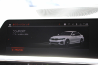 BMW 3シリーズ 320i Mｽﾎﾟｰﾂ ﾊｲﾗｲﾝ ｺﾝﾌｫｰﾄP ｺﾆｬｯｸﾚｻﾞｰ ｼｰﾄﾋｰﾀｰ 追従ACC 渋滞ﾊﾝｽﾞｵﾌ 電動ﾄﾗﾝｸ Hi-fiｽﾋﾟｰｶｰ ｽﾃｱﾘﾝｸﾞｻﾎﾟｰﾄ ﾀｯﾁ画面HDDﾅﾋﾞｱｯﾌﾟﾙｶｰﾌﾟﾚｲ LEDﾍｯﾄﾞﾗｲﾄ ｵｰﾄﾊｲﾋﾞｰﾑ 専用ｴｱﾛ ﾜｲﾔﾚｽ充電 ｱｸﾃｨﾌﾞPDC緊急ﾌﾞﾚｰｷ 2年保証