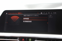 BMW 3シリーズ 320i Mｽﾎﾟｰﾂ ﾊｲﾗｲﾝ ｺﾝﾌｫｰﾄP ｺﾆｬｯｸﾚｻﾞｰ ｼｰﾄﾋｰﾀｰ 追従ACC 渋滞ﾊﾝｽﾞｵﾌ 電動ﾄﾗﾝｸ Hi-fiｽﾋﾟｰｶｰ ｽﾃｱﾘﾝｸﾞｻﾎﾟｰﾄ ﾀｯﾁ画面HDDﾅﾋﾞｱｯﾌﾟﾙｶｰﾌﾟﾚｲ LEDﾍｯﾄﾞﾗｲﾄ ｵｰﾄﾊｲﾋﾞｰﾑ 専用ｴｱﾛ ﾜｲﾔﾚｽ充電 ｱｸﾃｨﾌﾞPDC緊急ﾌﾞﾚｰｷ 2年保証