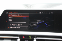 BMW 3シリーズ 320i Mｽﾎﾟｰﾂ ﾊｲﾗｲﾝ ｺﾝﾌｫｰﾄP ｺﾆｬｯｸﾚｻﾞｰ ｼｰﾄﾋｰﾀｰ 追従ACC 渋滞ﾊﾝｽﾞｵﾌ 電動ﾄﾗﾝｸ Hi-fiｽﾋﾟｰｶｰ ｽﾃｱﾘﾝｸﾞｻﾎﾟｰﾄ ﾀｯﾁ画面HDDﾅﾋﾞｱｯﾌﾟﾙｶｰﾌﾟﾚｲ LEDﾍｯﾄﾞﾗｲﾄ ｵｰﾄﾊｲﾋﾞｰﾑ 専用ｴｱﾛ ﾜｲﾔﾚｽ充電 ｱｸﾃｨﾌﾞPDC緊急ﾌﾞﾚｰｷ 2年保証