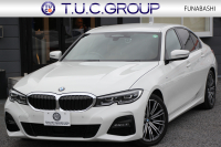 BMW 3シリーズ 320i Mｽﾎﾟｰﾂ ﾊｲﾗｲﾝ ｺﾝﾌｫｰﾄP ｺﾆｬｯｸﾚｻﾞｰ ｼｰﾄﾋｰﾀｰ 追従ACC 渋滞ﾊﾝｽﾞｵﾌ 電動ﾄﾗﾝｸ Hi-fiｽﾋﾟｰｶｰ ｽﾃｱﾘﾝｸﾞｻﾎﾟｰﾄ ﾀｯﾁ画面HDDﾅﾋﾞｱｯﾌﾟﾙｶｰﾌﾟﾚｲ LEDﾍｯﾄﾞﾗｲﾄ ｵｰﾄﾊｲﾋﾞｰﾑ 専用ｴｱﾛ ﾜｲﾔﾚｽ充電 ｱｸﾃｨﾌﾞPDC緊急ﾌﾞﾚｰｷ 2年保証