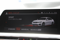 BMW 3シリーズ 320i Mｽﾎﾟｰﾂ ﾊｲﾗｲﾝ ｺﾝﾌｫｰﾄP ｺﾆｬｯｸﾚｻﾞｰ ｼｰﾄﾋｰﾀｰ 追従ACC 渋滞ﾊﾝｽﾞｵﾌ 電動ﾄﾗﾝｸ Hi-fiｽﾋﾟｰｶｰ ｽﾃｱﾘﾝｸﾞｻﾎﾟｰﾄ ﾀｯﾁ画面HDDﾅﾋﾞｱｯﾌﾟﾙｶｰﾌﾟﾚｲ LEDﾍｯﾄﾞﾗｲﾄ ｵｰﾄﾊｲﾋﾞｰﾑ 専用ｴｱﾛ ﾜｲﾔﾚｽ充電 ｱｸﾃｨﾌﾞPDC緊急ﾌﾞﾚｰｷ 2年保証